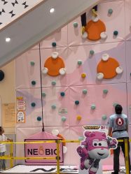 -奈尔宝·儿童乐园·亲子餐厅(苏州大悦城店)