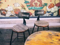 -昆明冠生园·蛋糕·面包(南强街店)