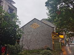 -俏牛哥鲜牛肉牛肆馆(重庆天地店)