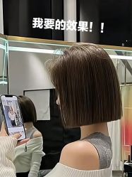 -東田造型