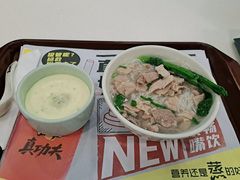 -真功夫(环市中路店)