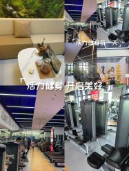 -AiCure 埃可儿·韩国医学皮肤管理