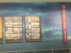 -哈尔滨规划展览馆