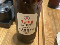 -Sushi Love 创意寿司(丽影广场店)