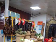 -故乡缘·香格里拉山庄(冷竹路店)