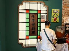 -曹祥泰(解放路店)