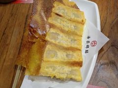 韭黄牛肉锅贴-海富荣锅贴(万象城店)