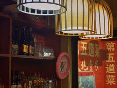 -高子烧鸡公(五里堆路店)