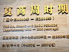 -辽宁省博物馆