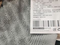-代字行家居 DZH HOME(正弘城店)