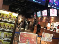 -东京塔海贼王主题公园