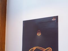 -Line 咖啡(石厦花园店)