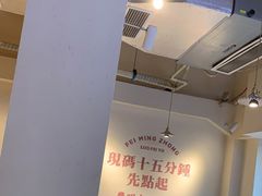 大堂-费明中罗非鱼(大石坝店)