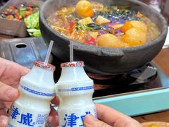 -黔有有贵州酸汤夺夺粉火锅(五味十字店)