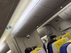 -杭州萧山国际机场