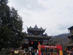 -崇州市街子古镇