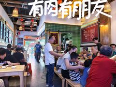 -胡仕光陵水酸粉