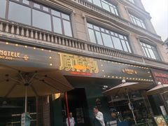 -顶特勒·黄鱼馆·特色菜(上海大世界店)