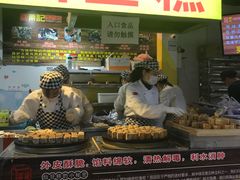 -栗记麦香坊·草之楼仙豆糕(东直门店)