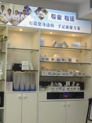 -派恩宜灰指甲鸡眼嵌甲手足癣