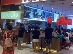 门面-陇上秦轩biangbiang面(萧山万象汇店)