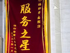 -快印哥图文广告印刷连锁(蠡园店)