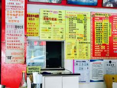 -明呈黄鱼面馆(斜土路店)