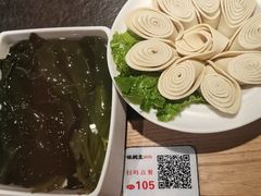 -味舵主重庆火锅(邓尉路店)