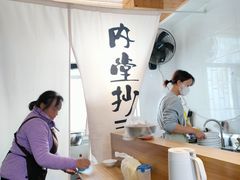 -南门绿玉农贸市场