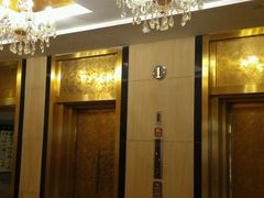 android_upload_pic-雅戈尔富宫大酒店(观前街店)