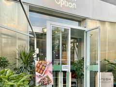 -Green Option(官舍店)