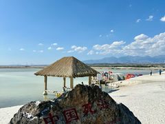 -盐湖景区