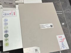 -红星美凯龙(上海沪南店)