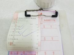-珠江餐厅