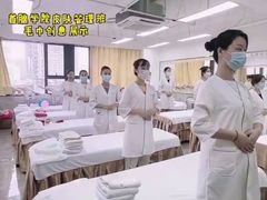 -首脑美容美发化妆美甲培训学校(长沙校区)