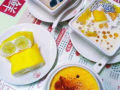 -香港華心糖水鋪(南西总店)