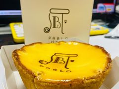 -PAUL LAFAYET 法式甜品(国金中心商场店)