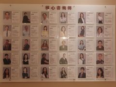 -德瑞姆心理咨询旗舰店