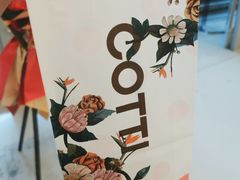 -库迪咖啡(越秀公园地铁站店)