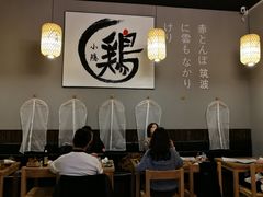 大堂-小隐(淮海路店)