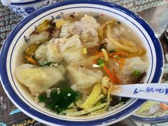 -长人馄饨铺(解放街店)