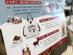 -Deer Park鹿园西餐(仁恒置地广场店)