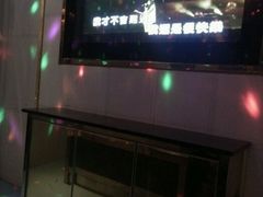 -红派KTV(茂南店)