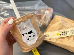 -茶力的小怪兽(梅林卓悦汇店)