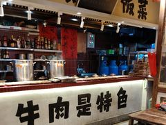 -有红鸡毛店·砂锅菜(抚琴夜市店)