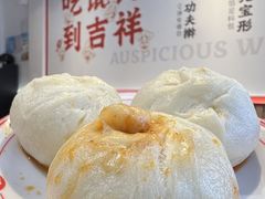-吉祥馄饨(上海斜土店)