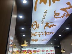 -秦镇史玉林凉皮(翡丽城店)