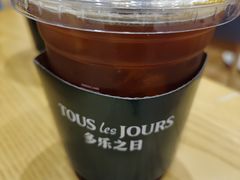 -多乐之日(颐堤港店)