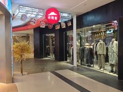 -必胜客(大悦城店)