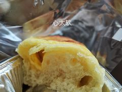-西村叔叔的店·面包·甜品·蛋糕(崂山丽达店)